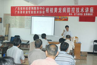 省科協(xié)省科技咨詢中心農(nóng)村科技服務(wù)進(jìn)龍門，技術(shù)咨詢助力鄉(xiāng)村振興