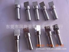 東莞砂輪修整器報價_東莞砂輪修整器供應_東莞砂輪修整器廠商批發-商務聯盟產品頻道