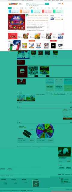 北京網(wǎng)-北京第一門(mén)戶網(wǎng)站北京房產(chǎn)北京招聘!您身邊的生活超市生鮮食品_日使用百貨_進(jìn)口商