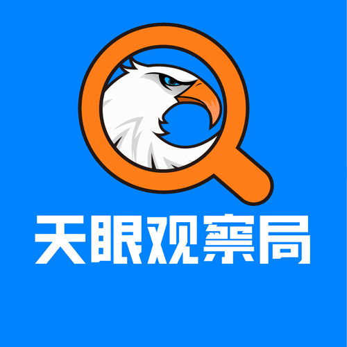 score關聯(lián)公司注冊資本增至10000萬人民幣,增幅約606.72