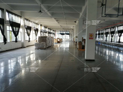 卓越品質(zhì)，責(zé)任同行 余姚家居用品順利通過BSCI認(rèn)證，引領(lǐng)日用百貨電商新風(fēng)尚